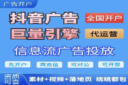 百度推广返点揭秘：真实案例分析