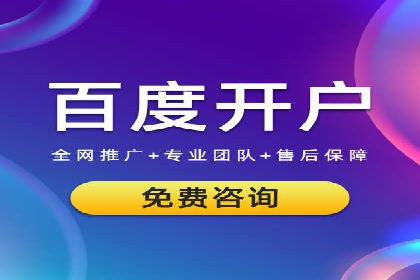 竞价广告的预算分配与优化：XX公司的实战经验