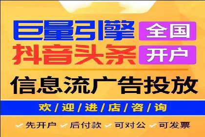 SEM托管服务助力企业突破：成功案例解读